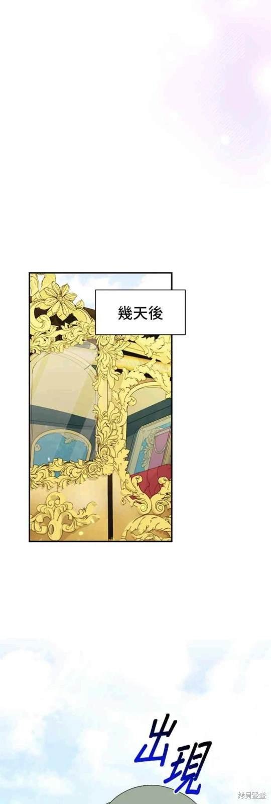 第89话