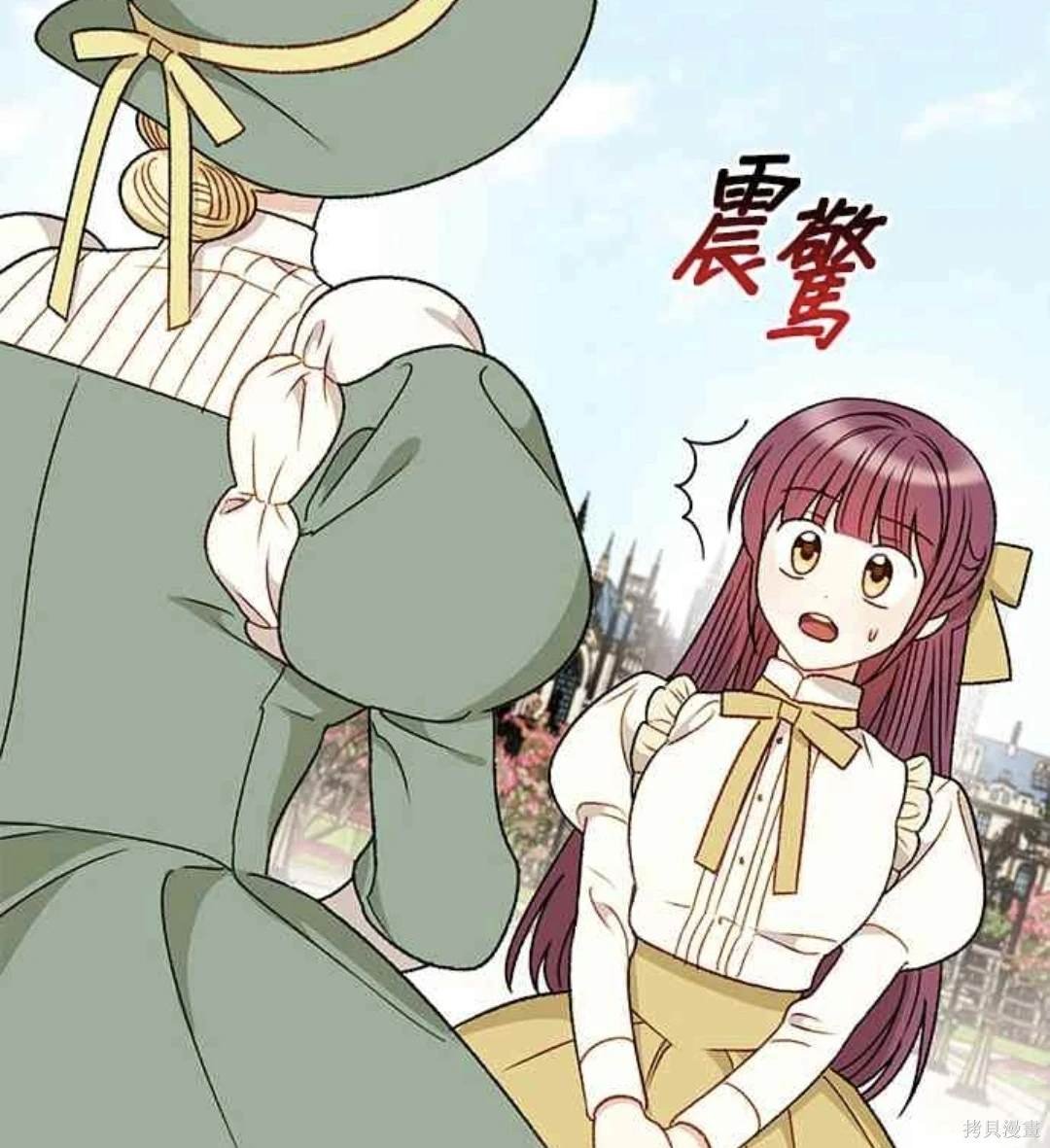 第89话