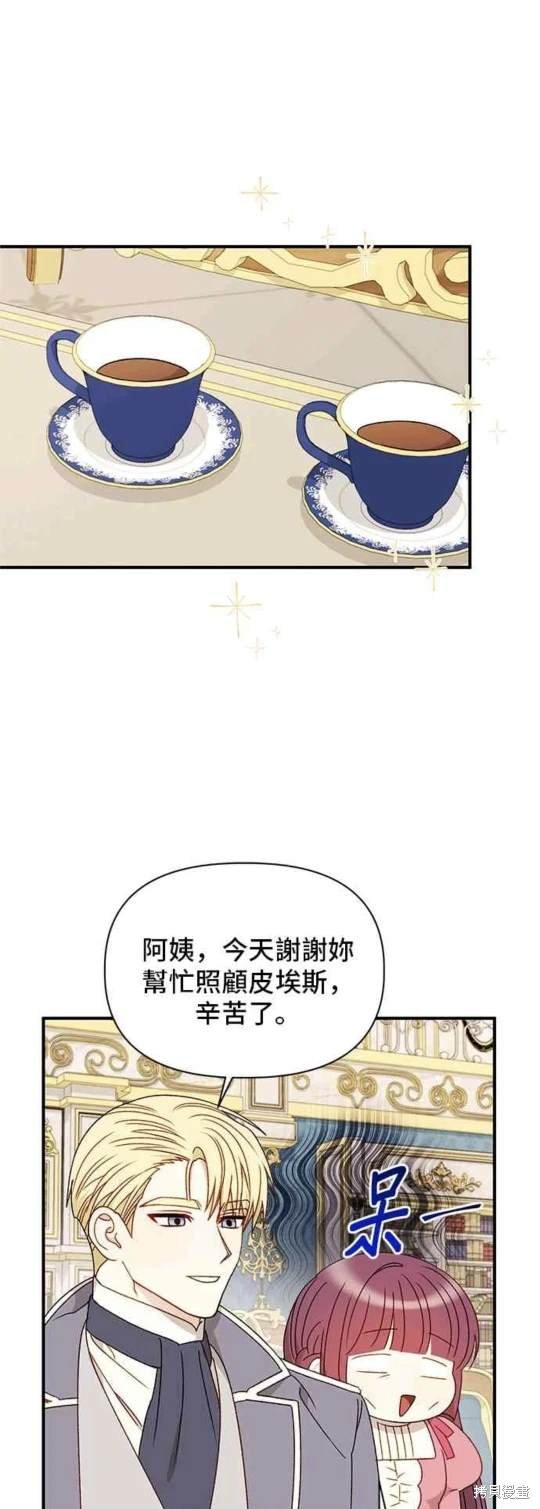 第91话