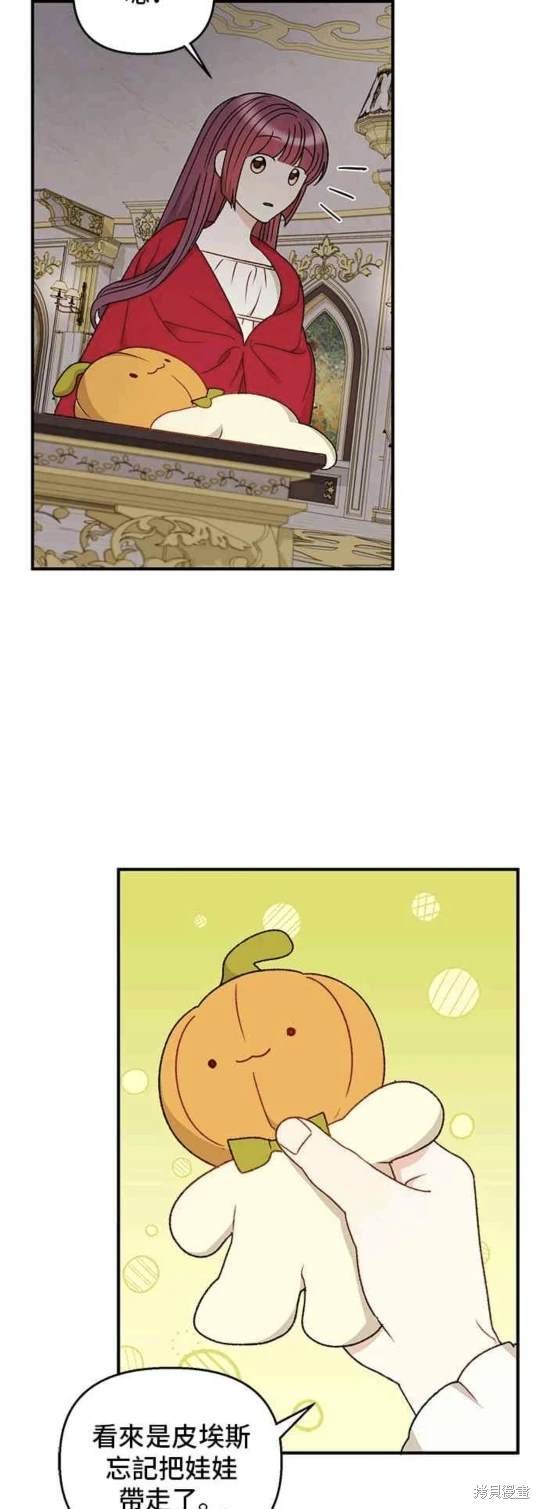 第91话
