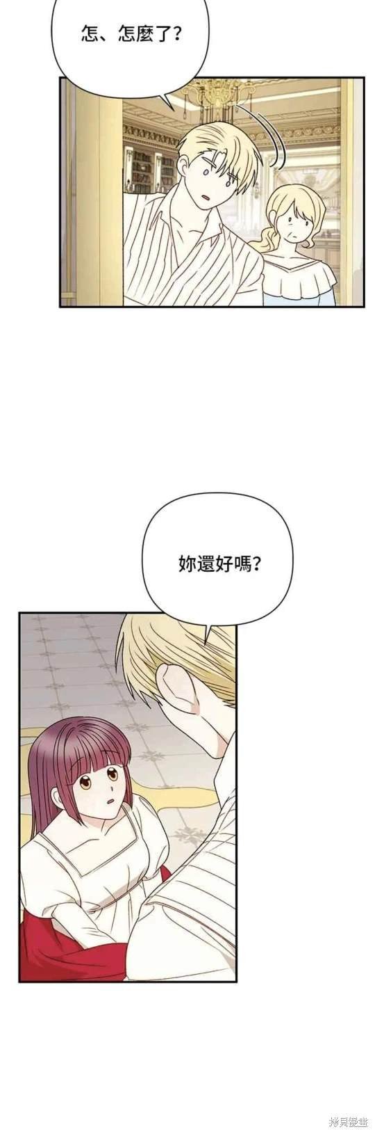 第91话