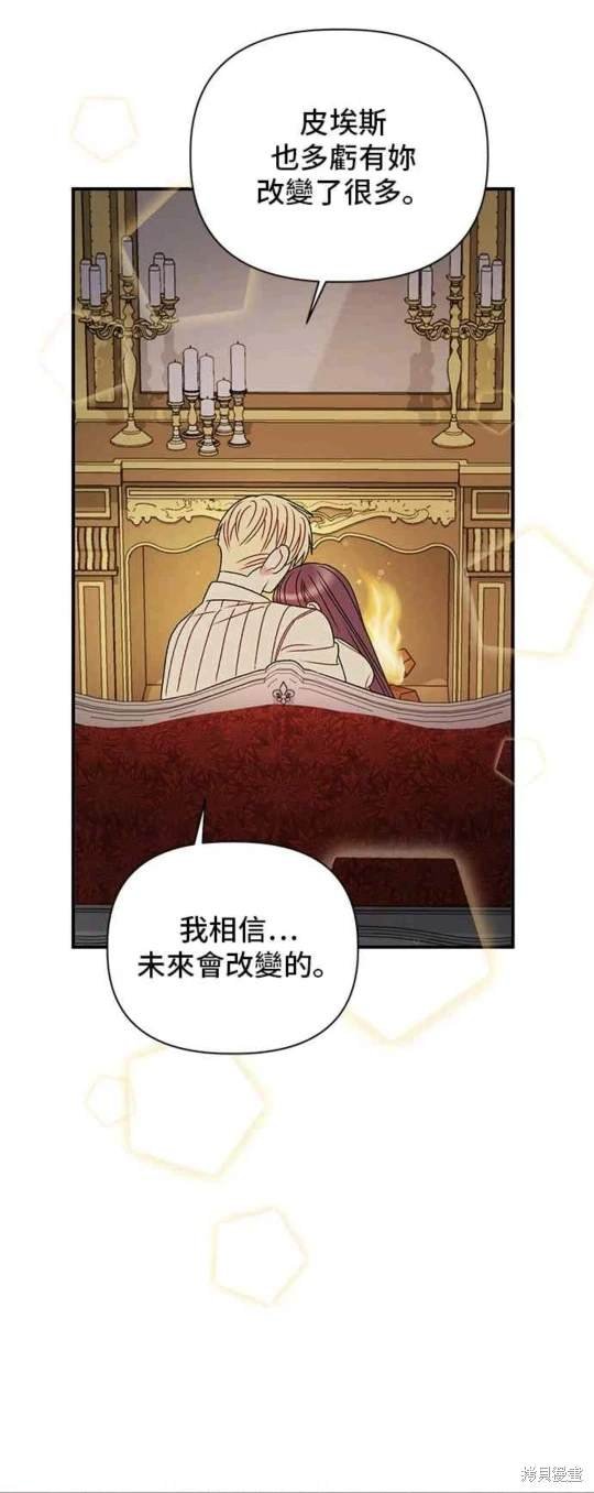 第92话