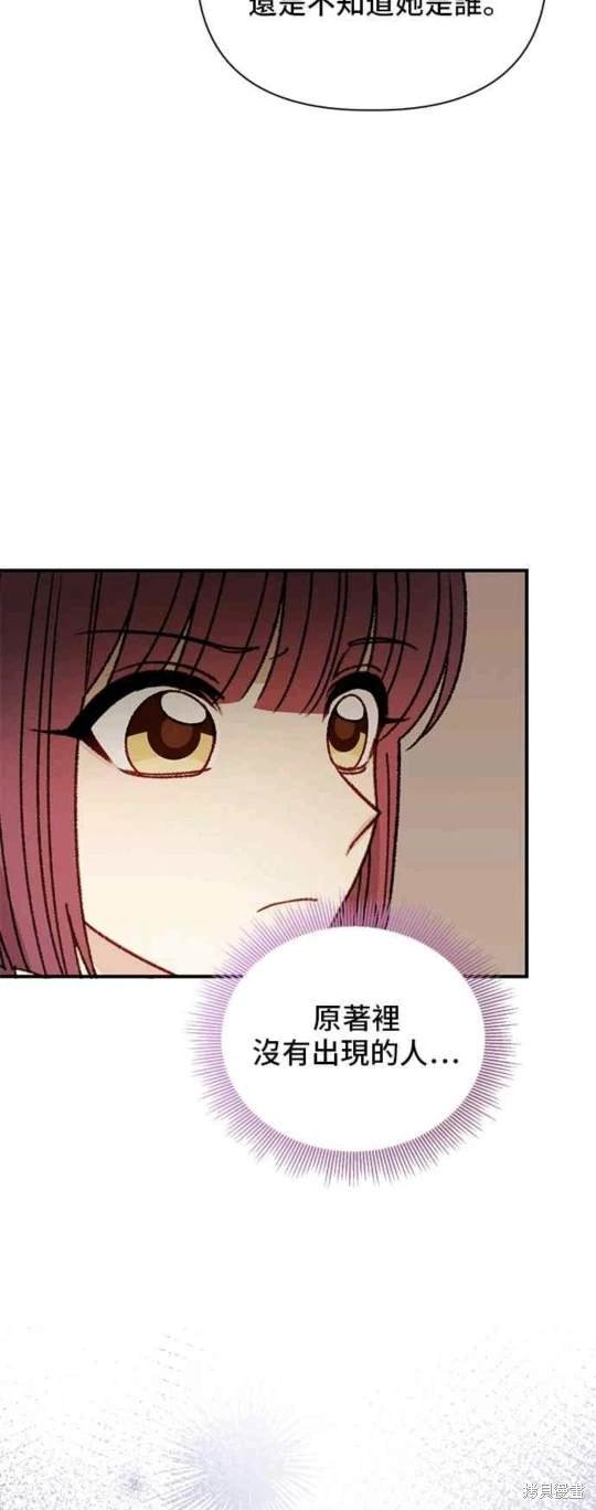 第92话