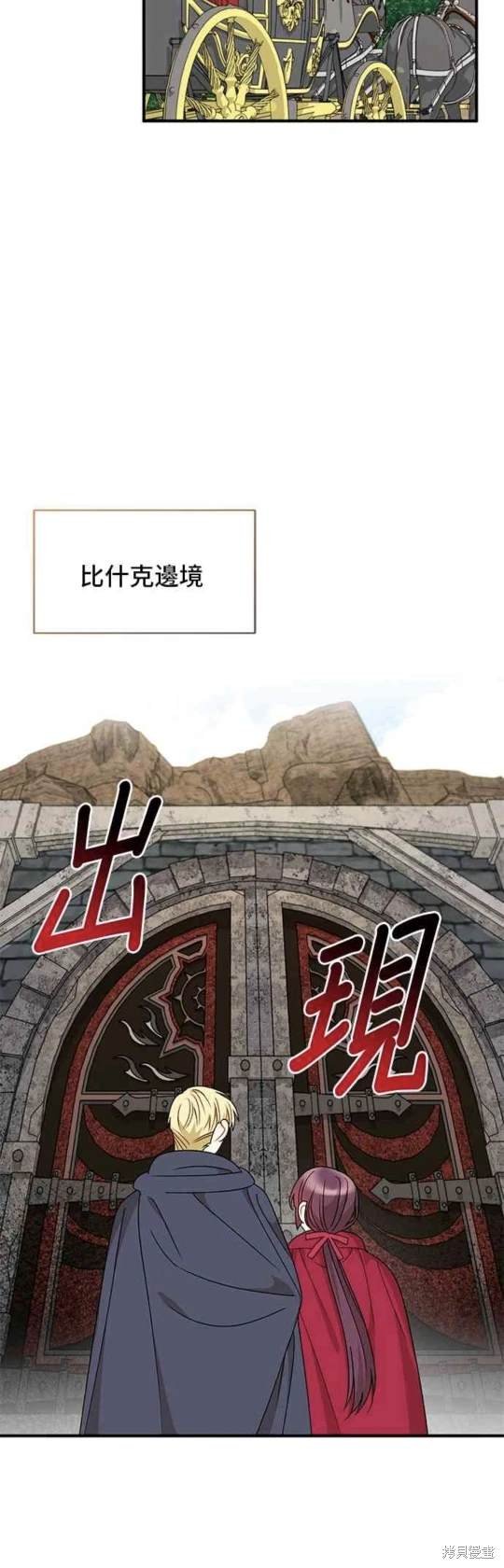 第92话