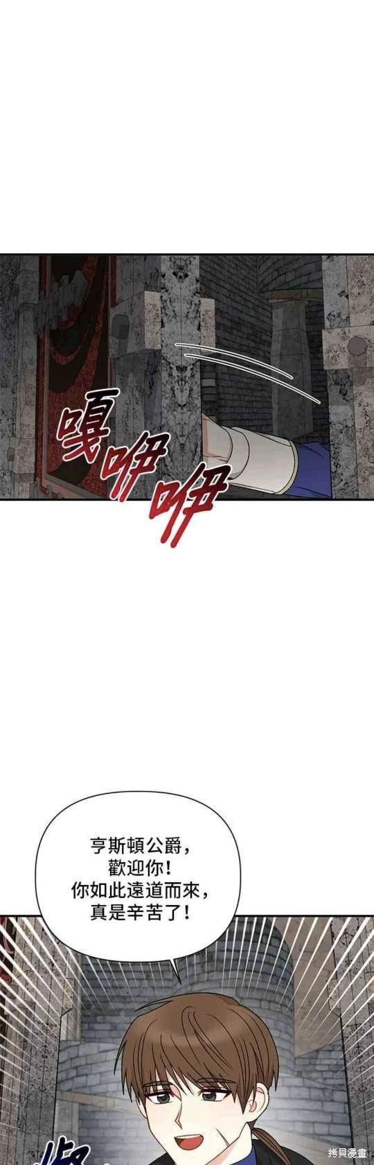 第92话