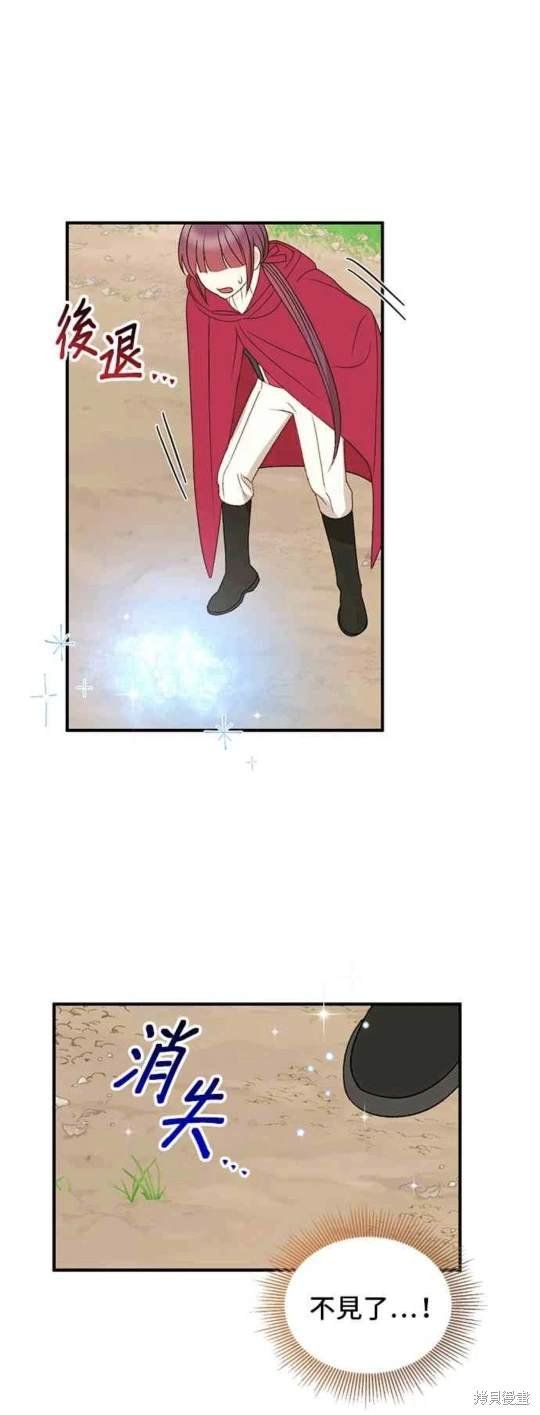 第93话