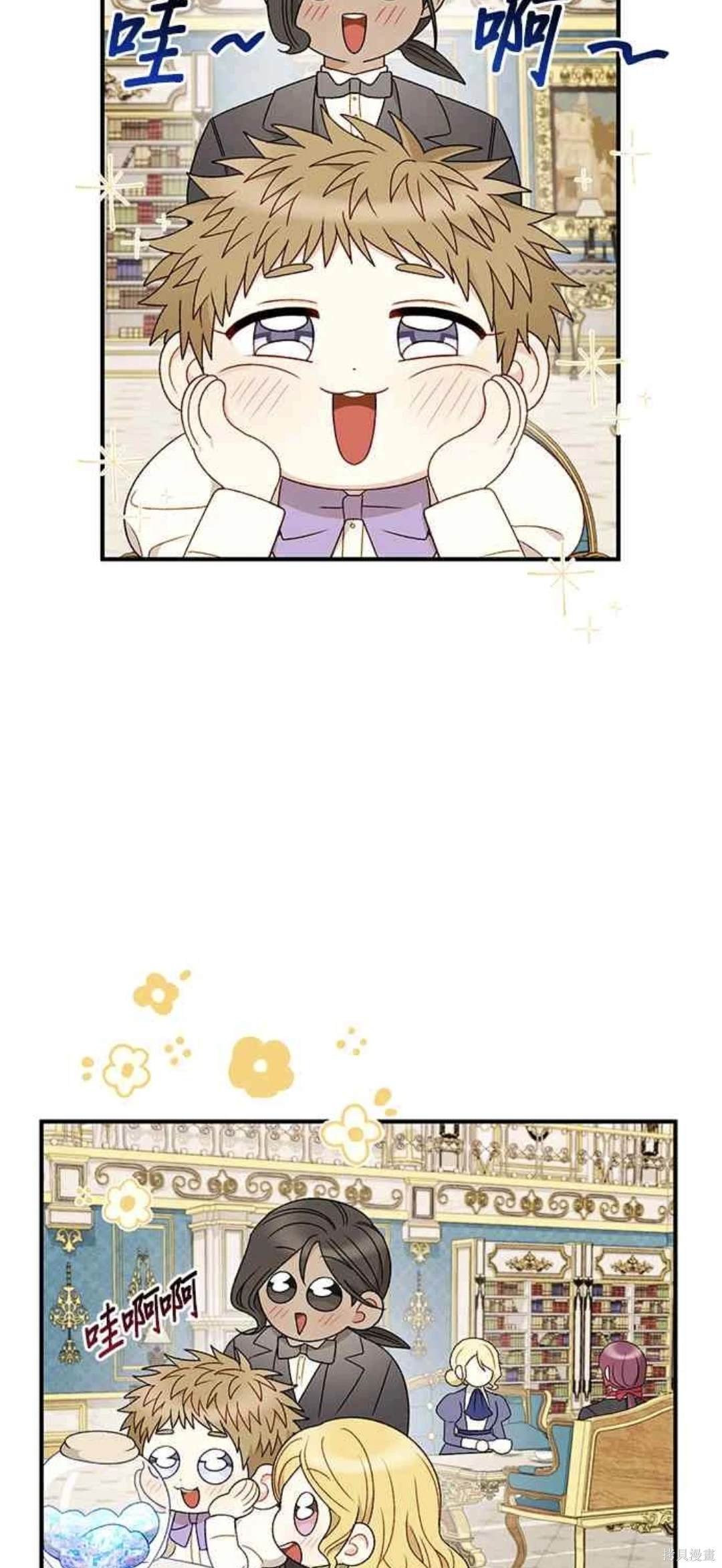 第94话