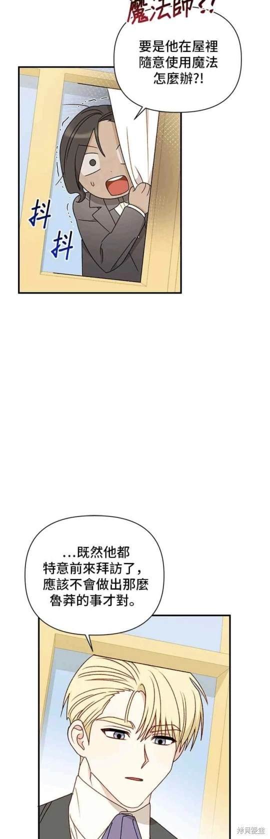 第94话