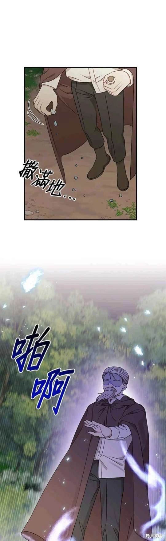 第95话