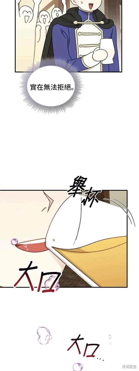 第95话