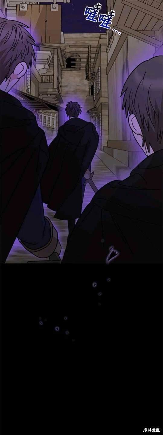 第95话