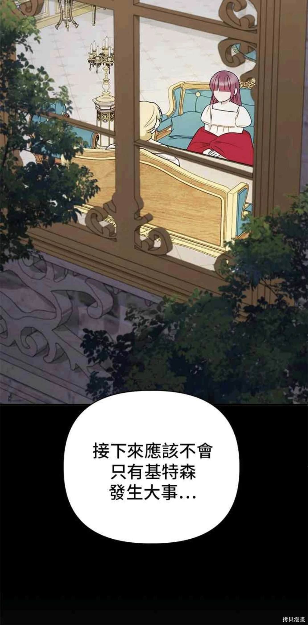 第96话
