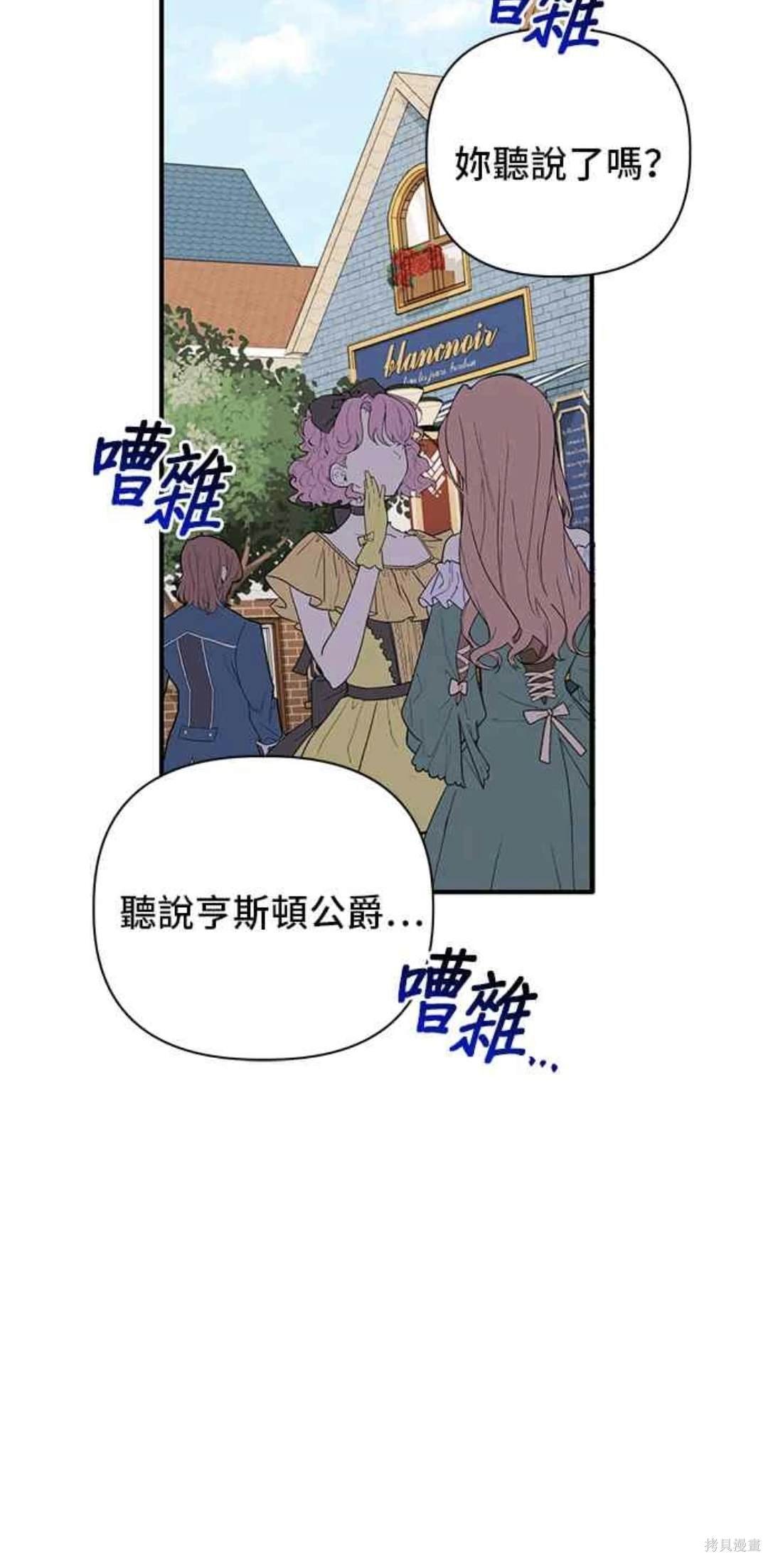 第96话