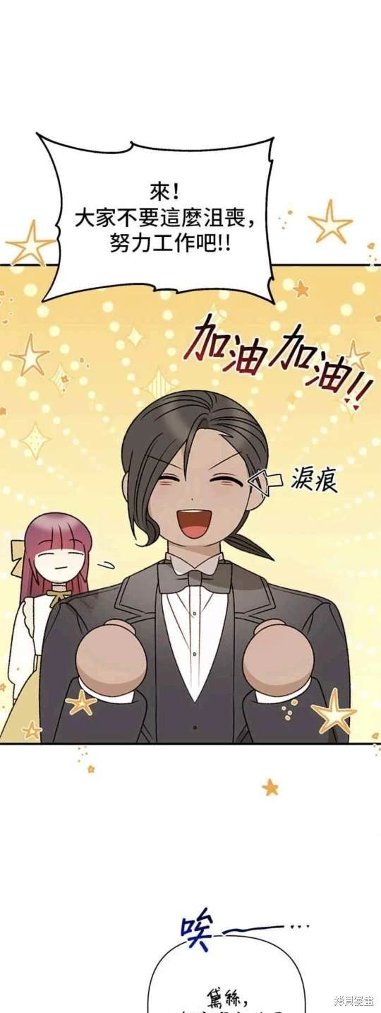 第96话
