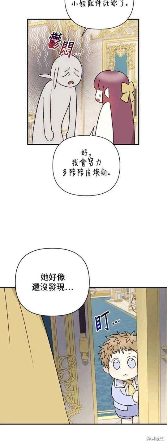 第96话