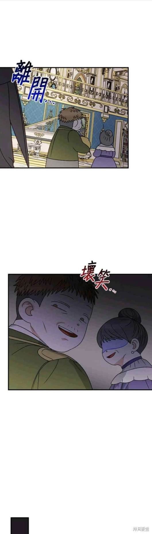 第96话