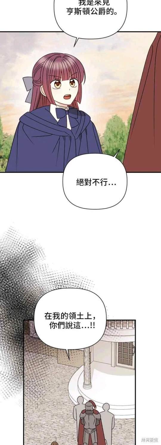 第97话