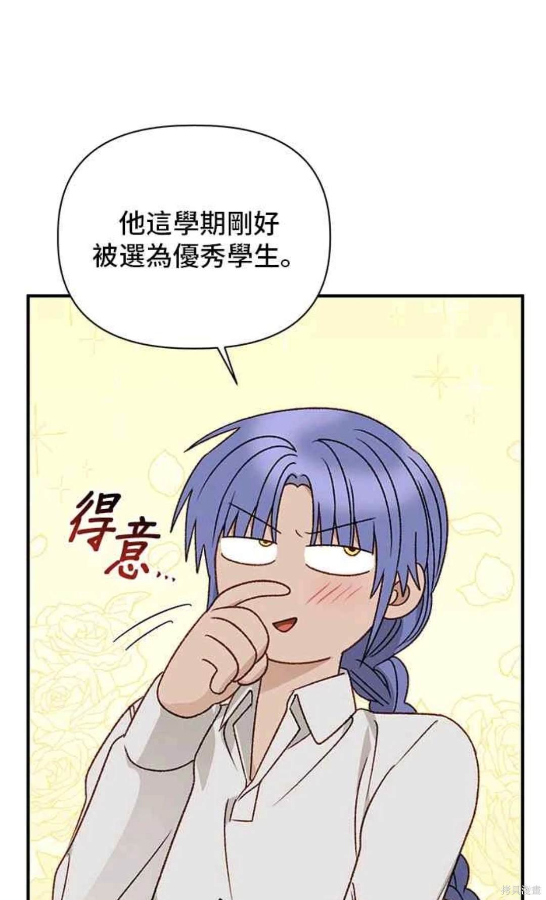 第98话