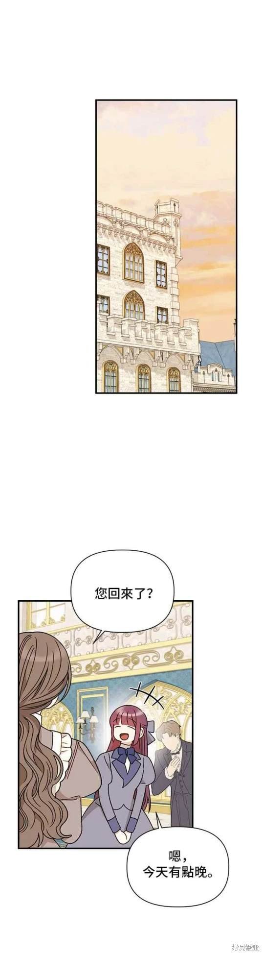 第98话