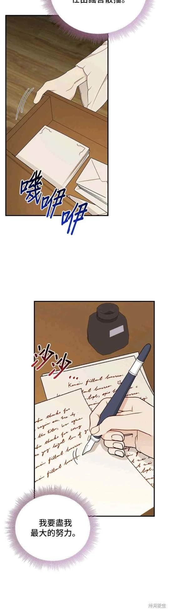 第98话