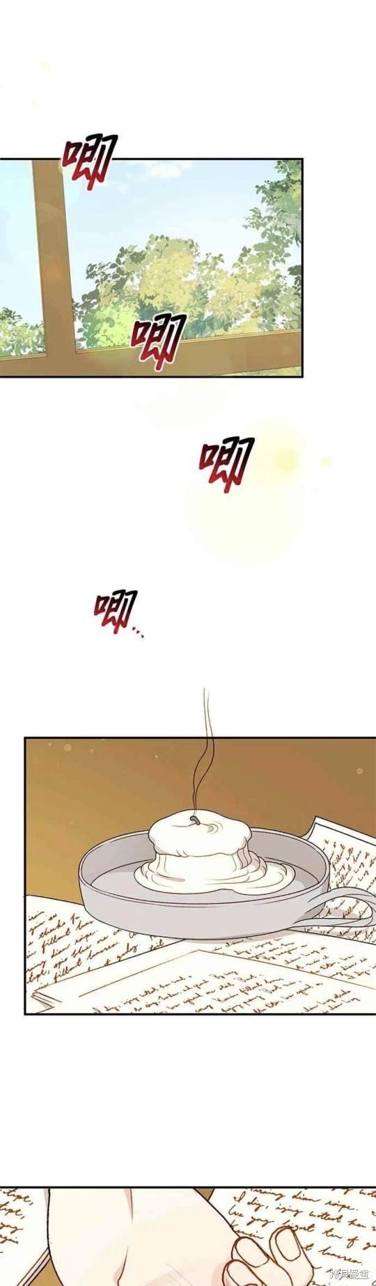 第98话