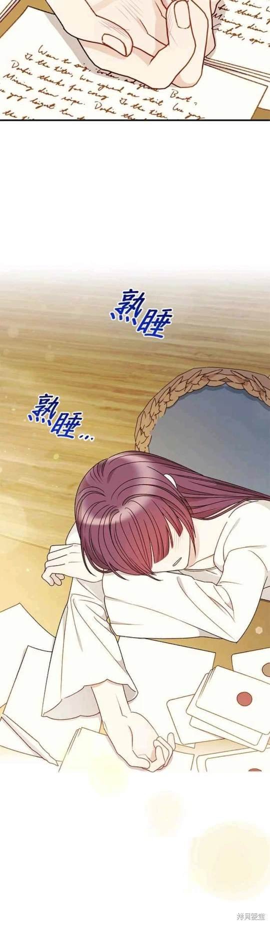 第98话