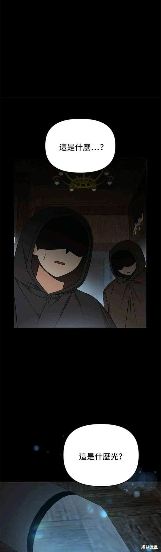 第98话
