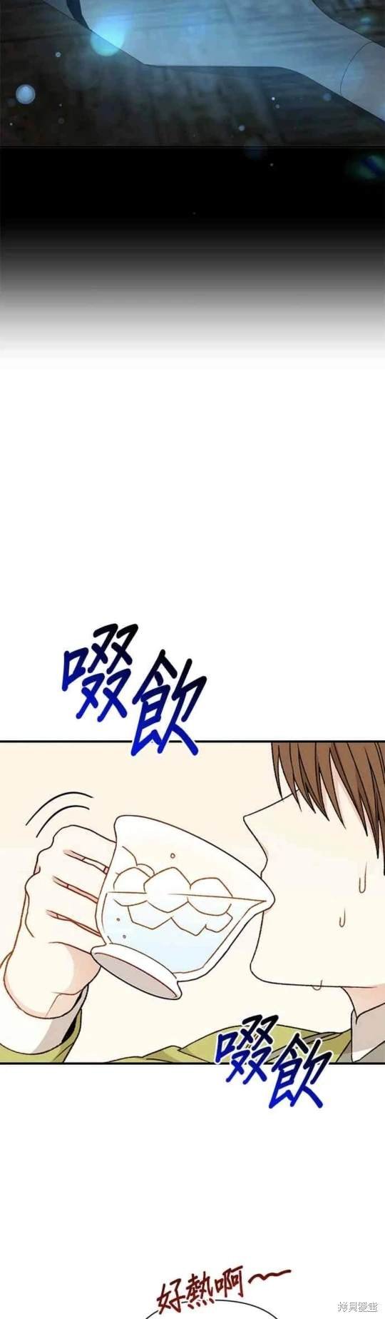 第98话