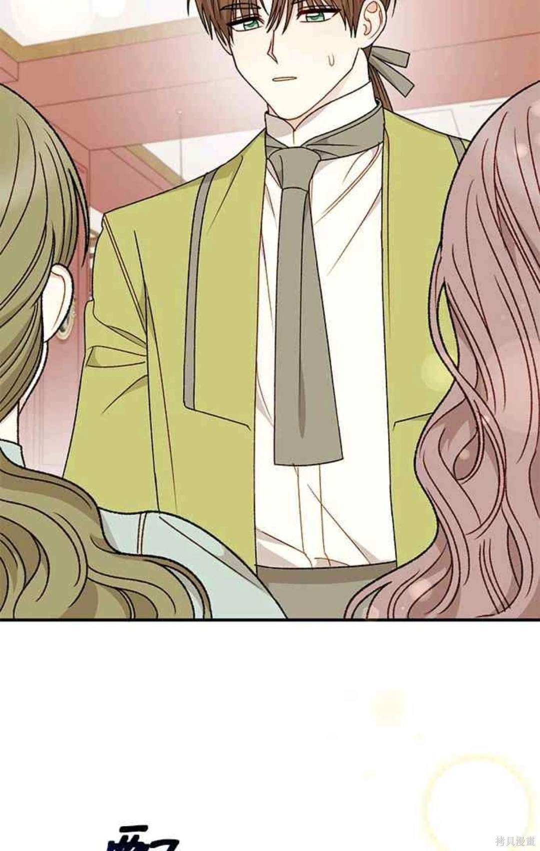 第98话
