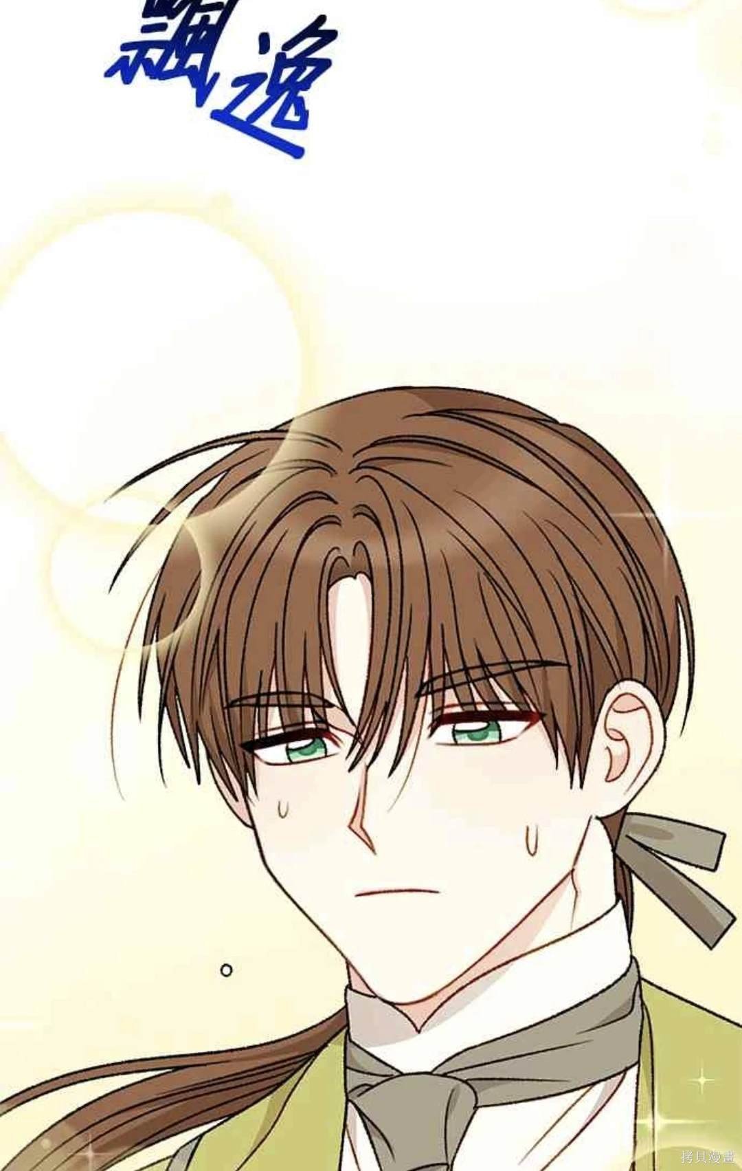 第98话