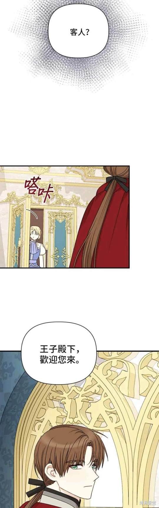 第99话
