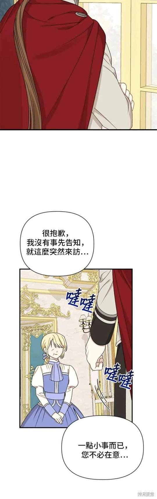 第99话