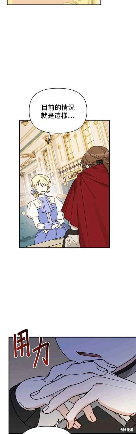 第99话
