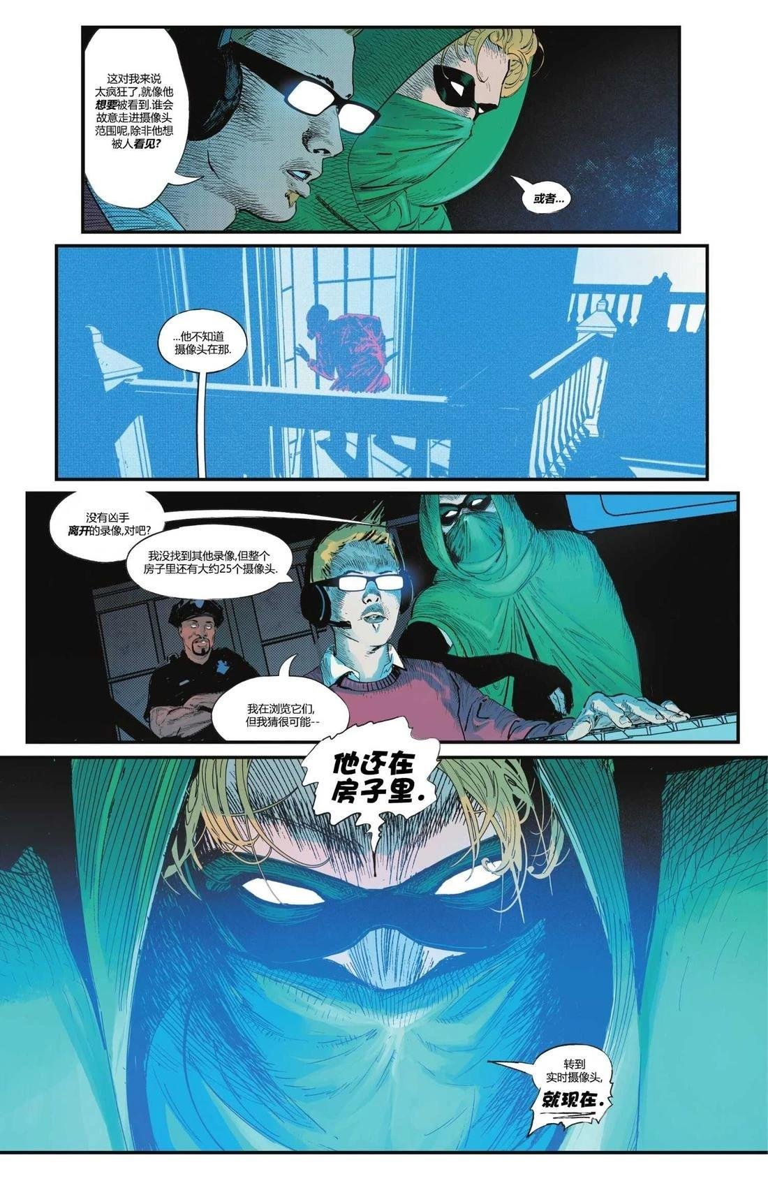 第19话