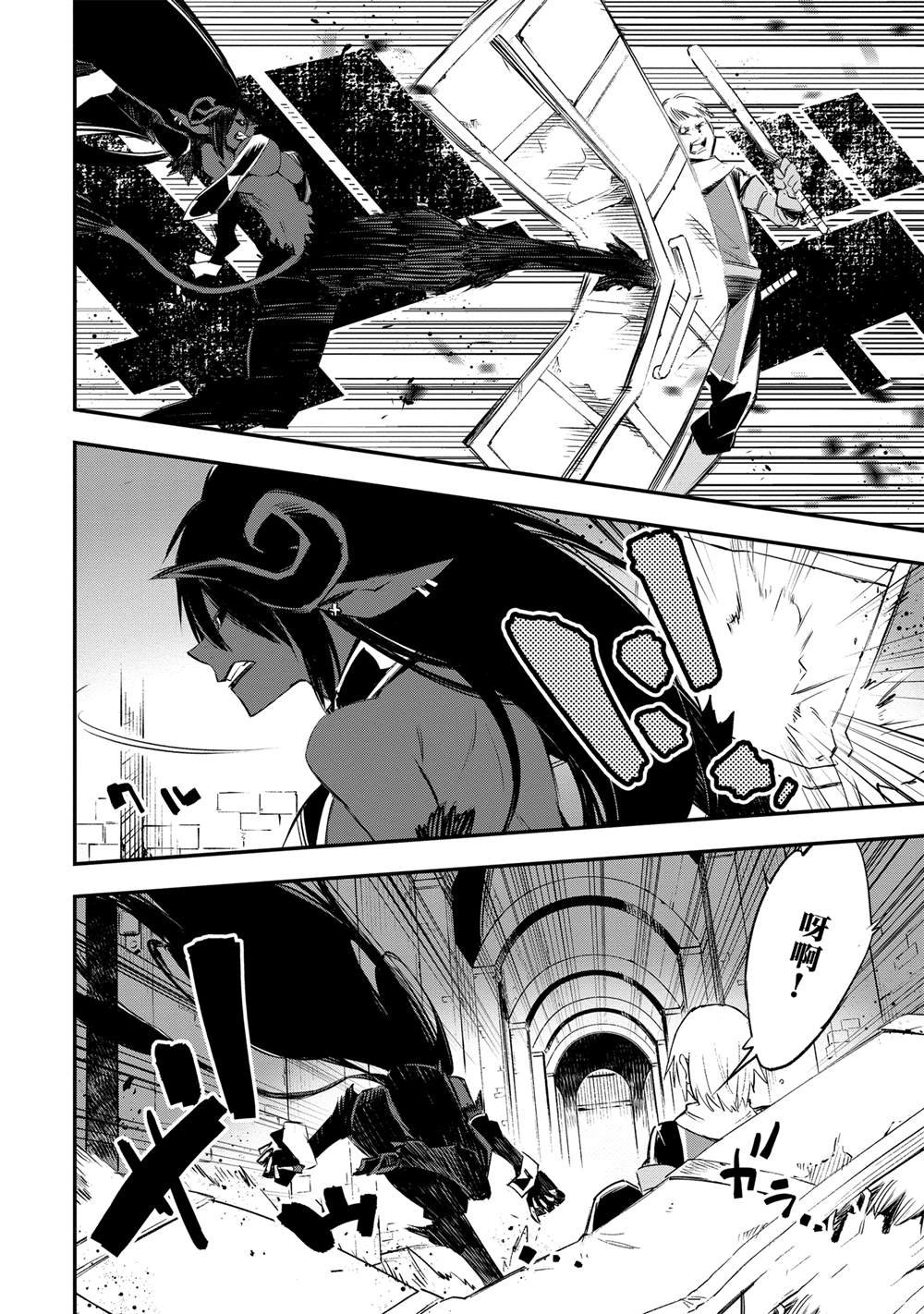 第35话