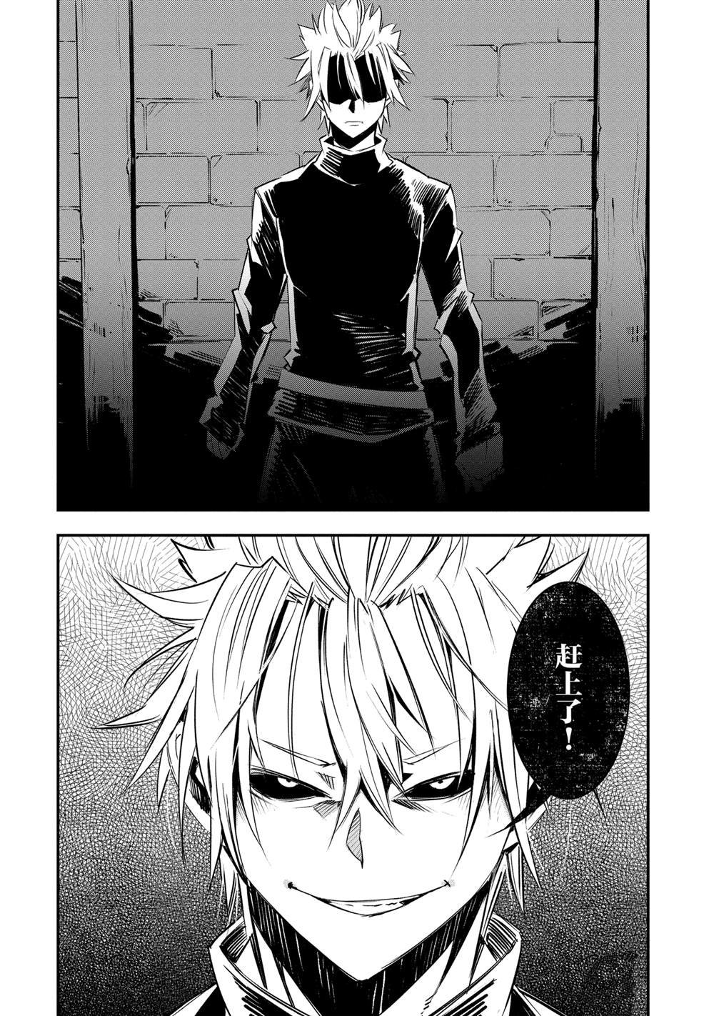 第35话