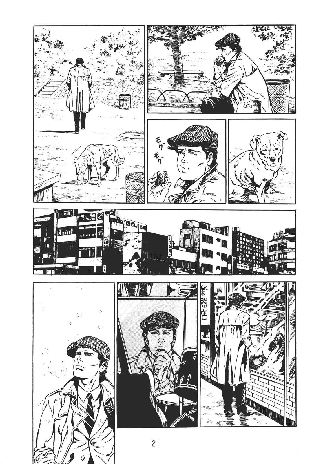 第1卷