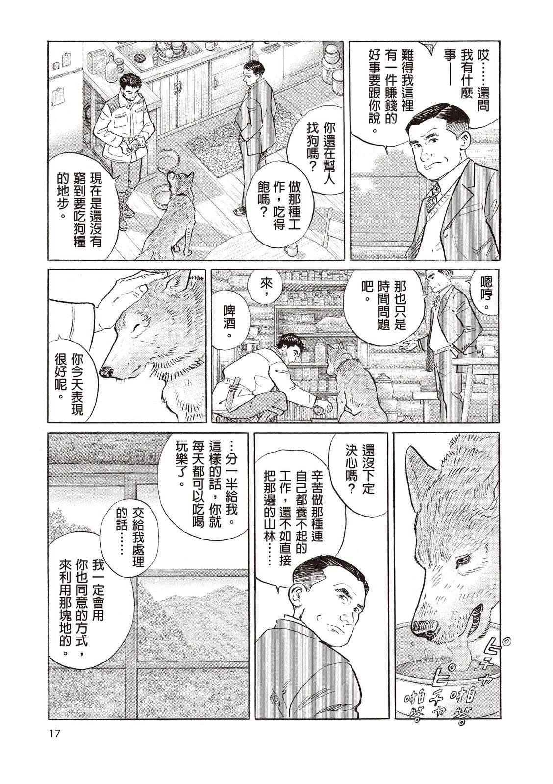 第1卷