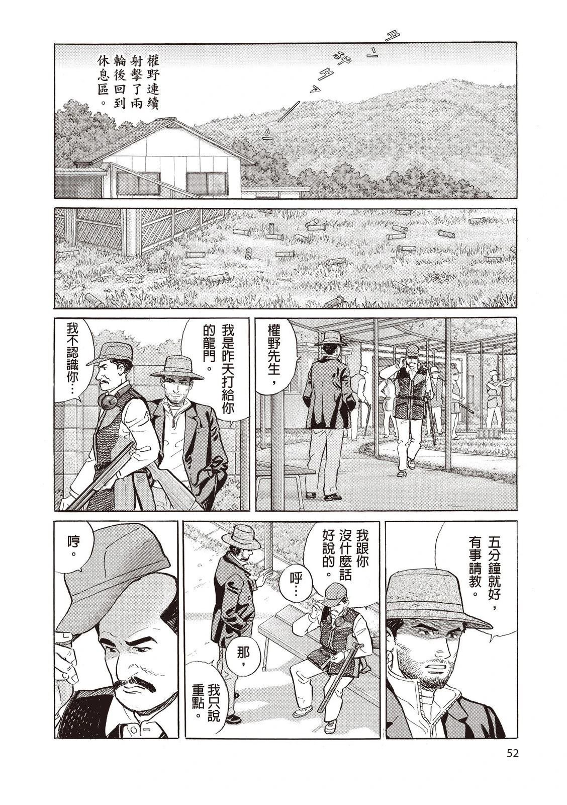 第1卷