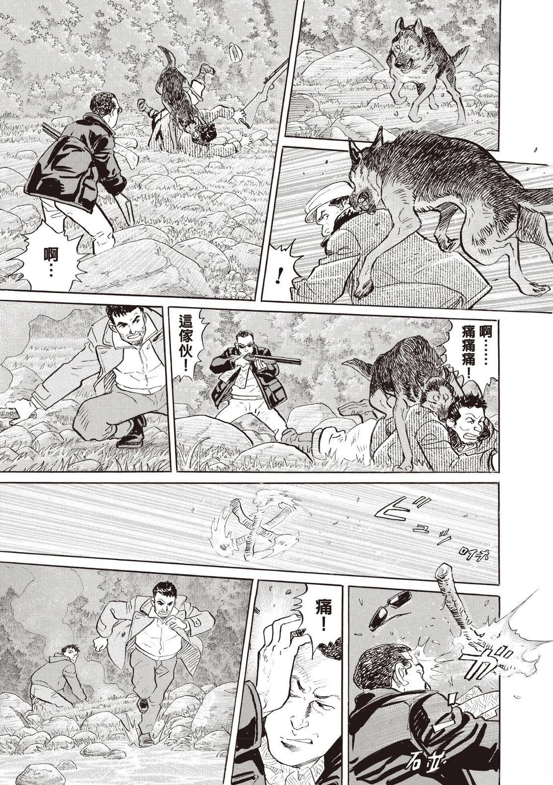 第2卷