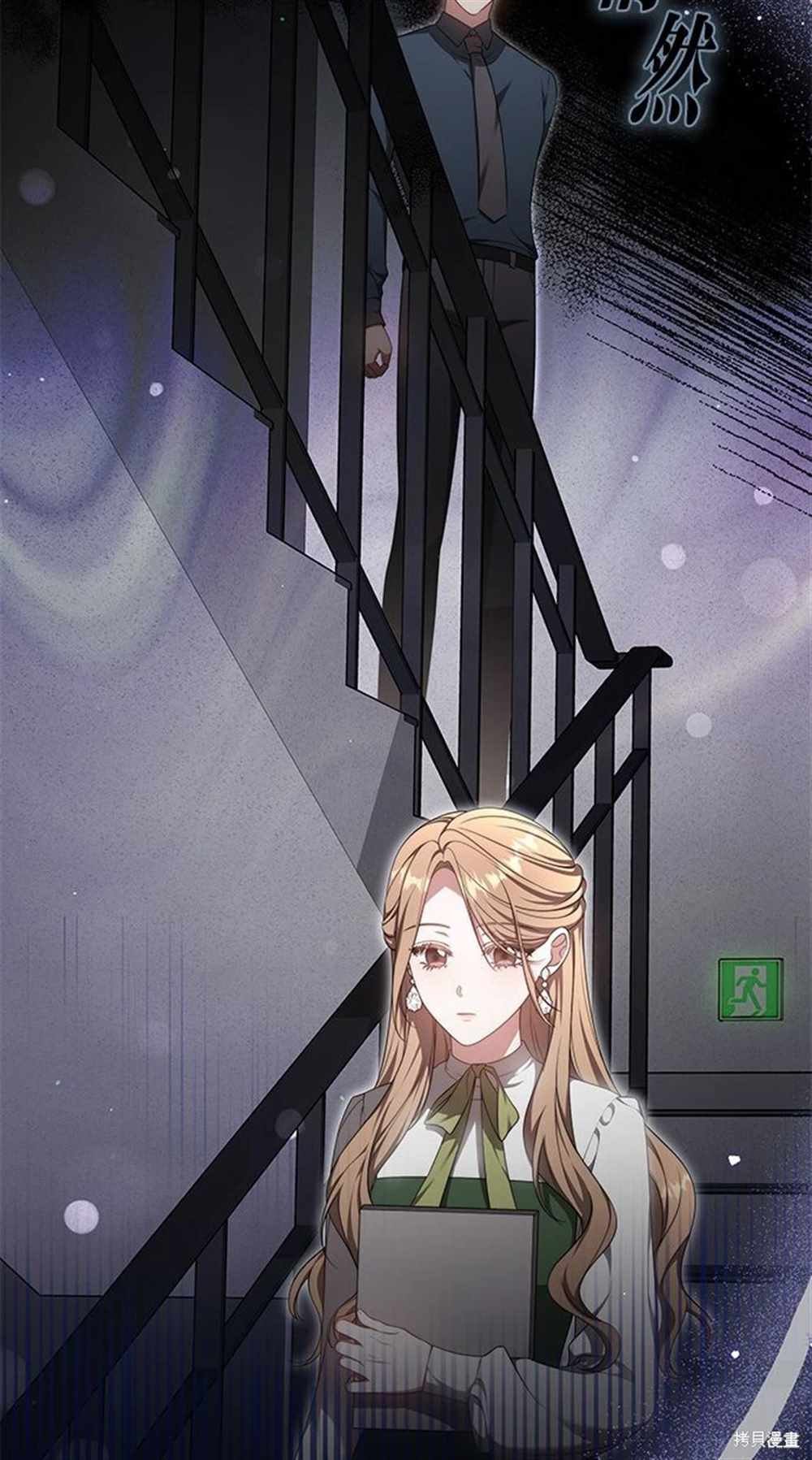 第25话