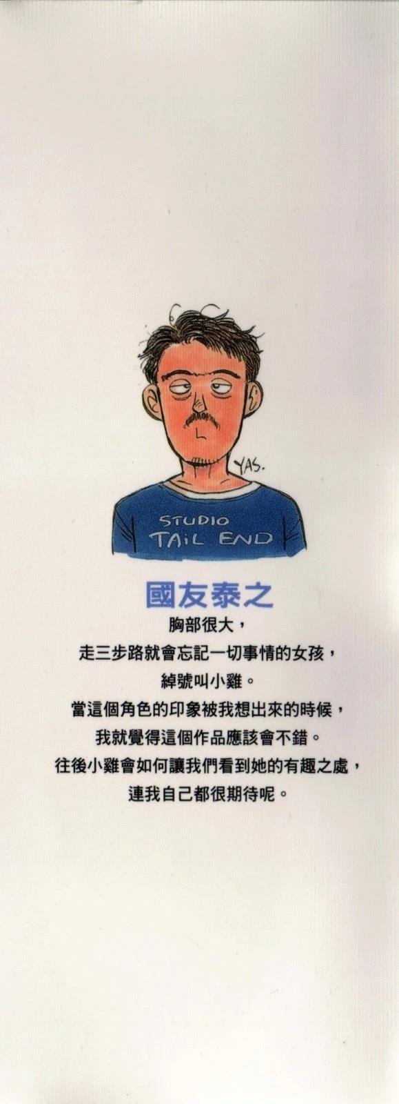 第1卷