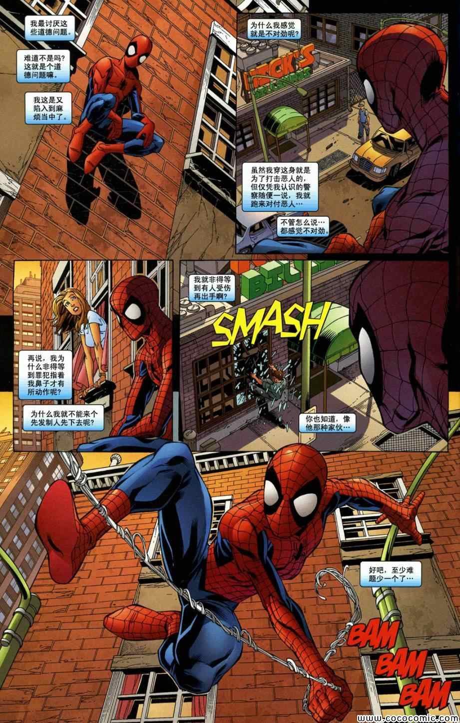 年刊02