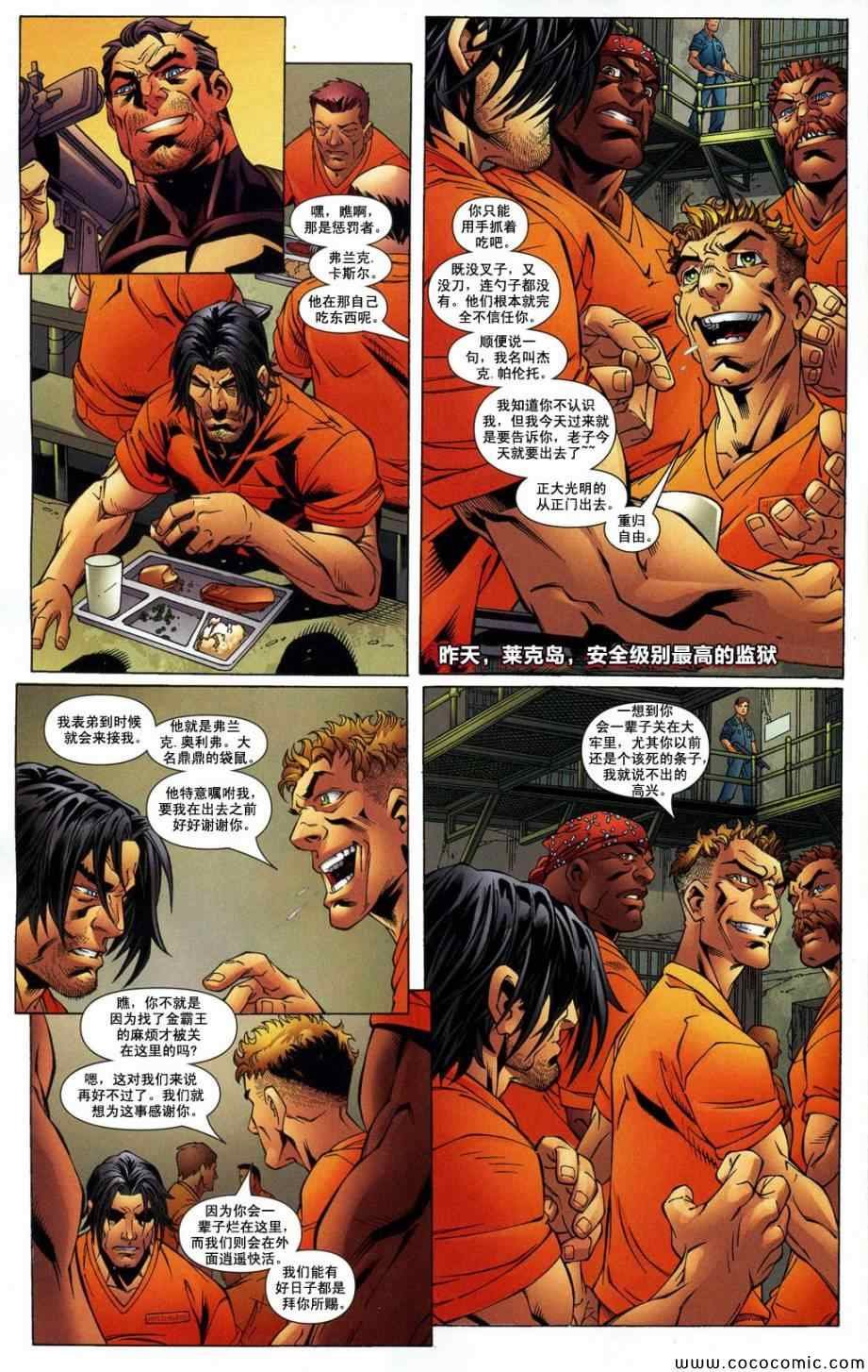 年刊02