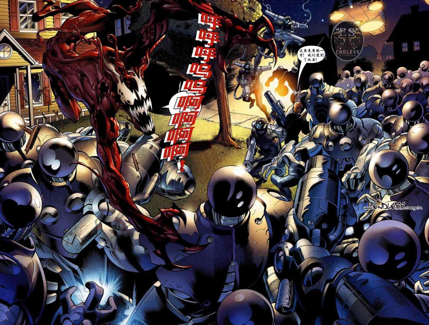 第101话
