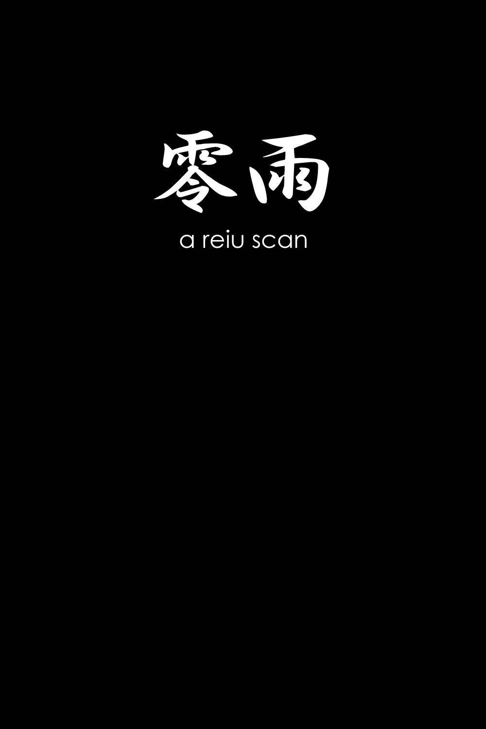 第106话