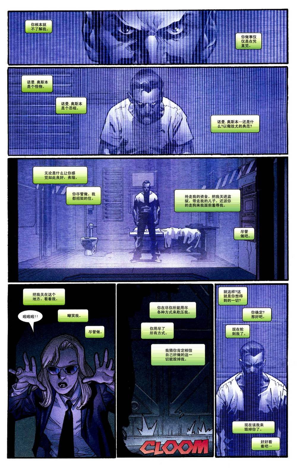 第113卷