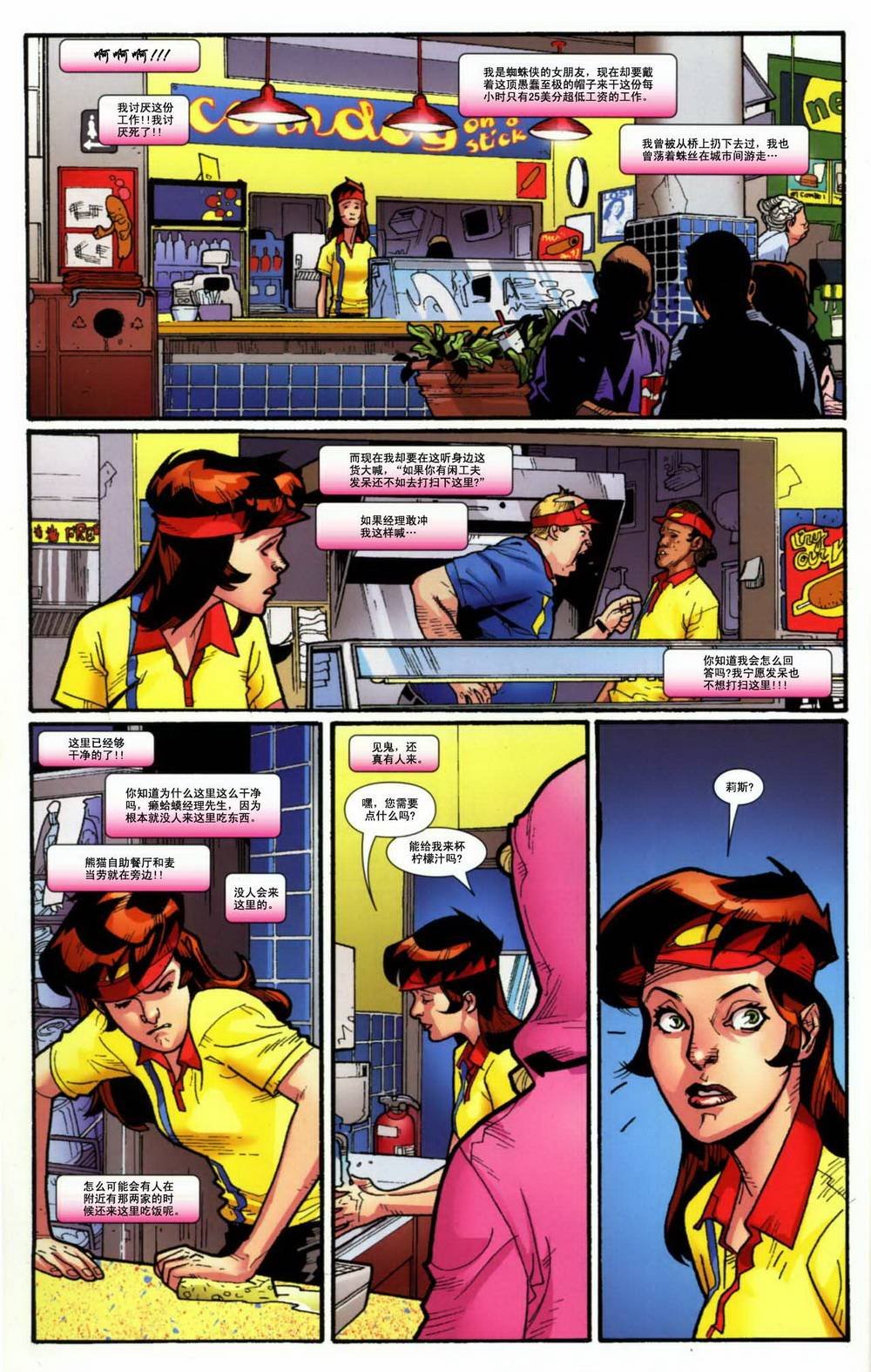 第118卷