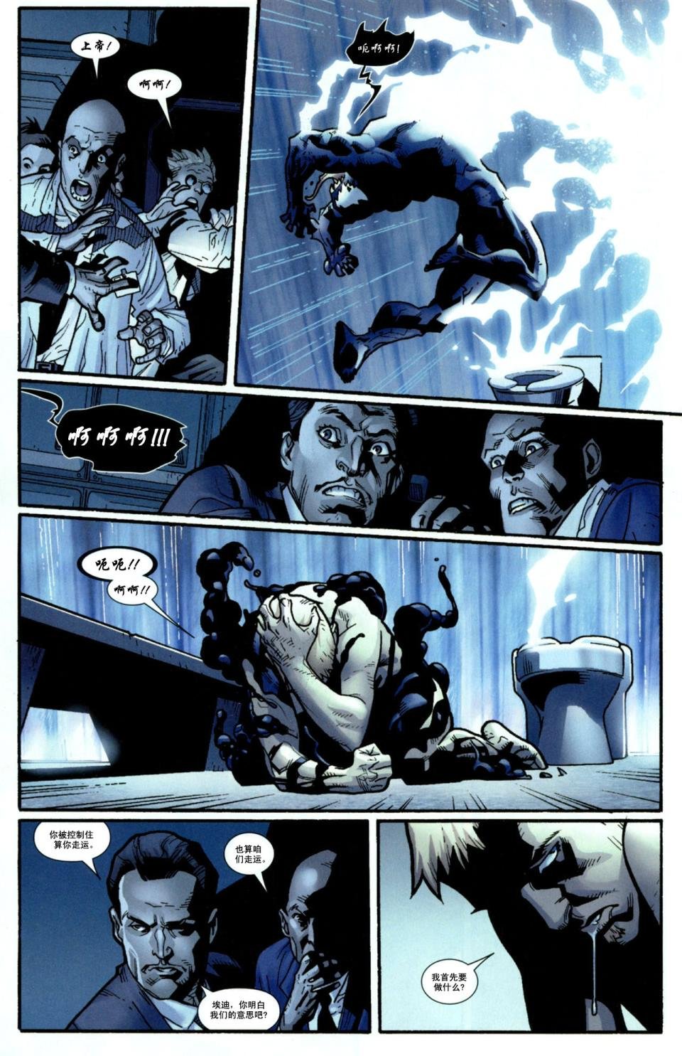 第125卷