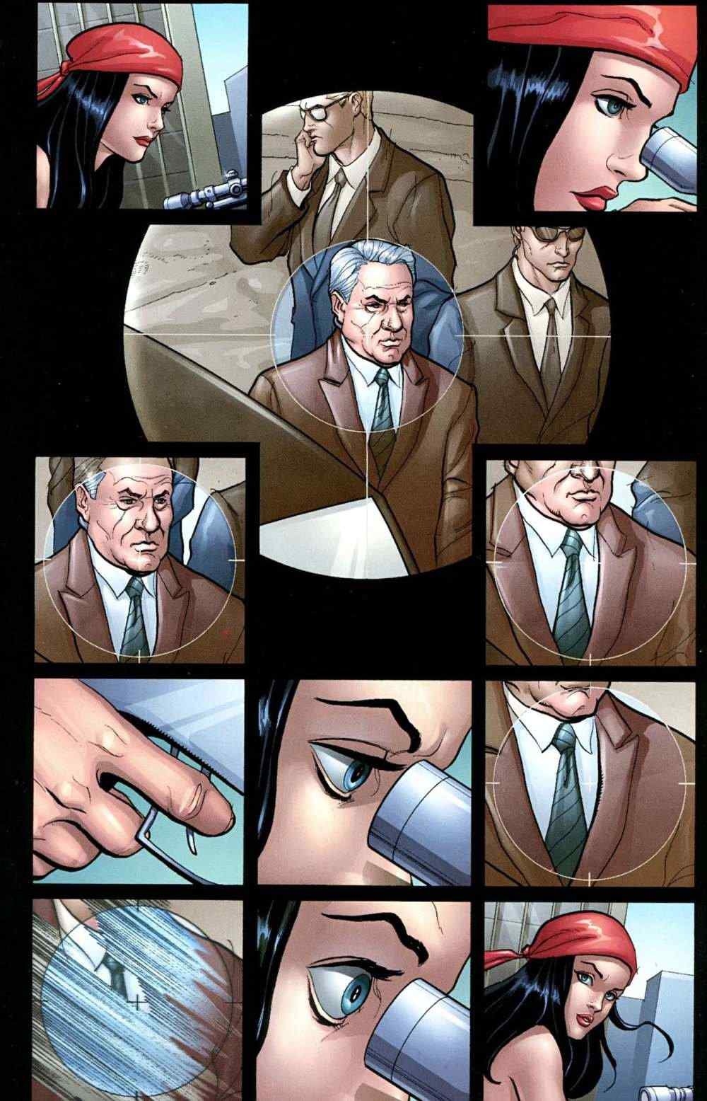 超级特刊